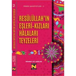 RESÜLÜLLAHIN EŞLERİ KIZLARI HALALARI TEYZELERİ