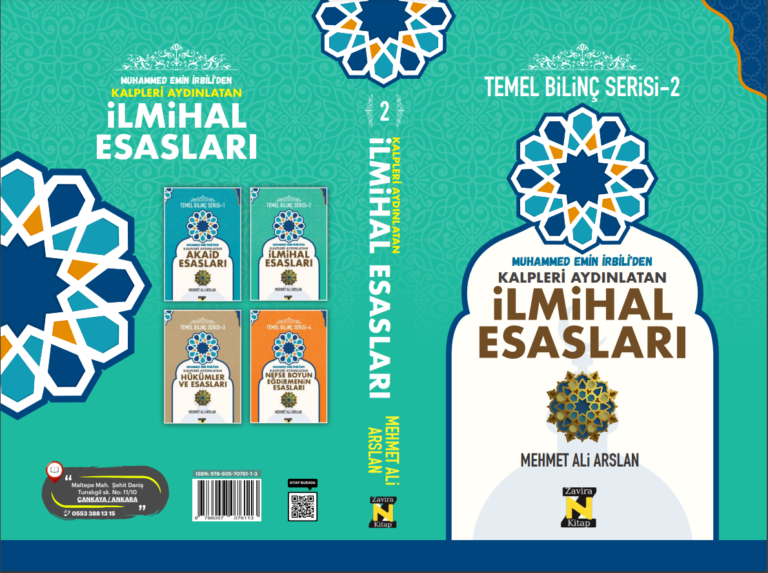 İLMİHAL VE ESASLARI