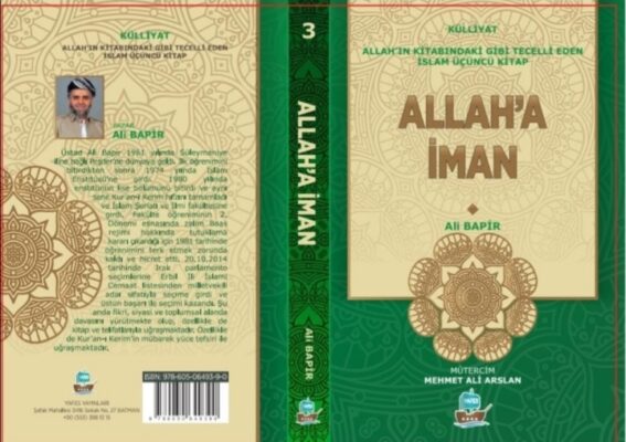 ALLAHA İMAN