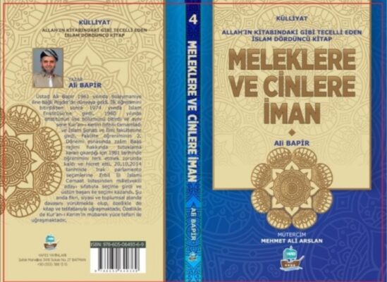 MELEKLERE VE CİNLERE İMAN