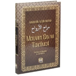 MERAHÜL ERVAH TERCÜMESİ