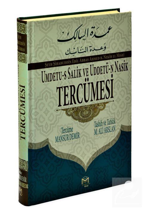 ENVARÜL MESALİK TERCÜMESİ