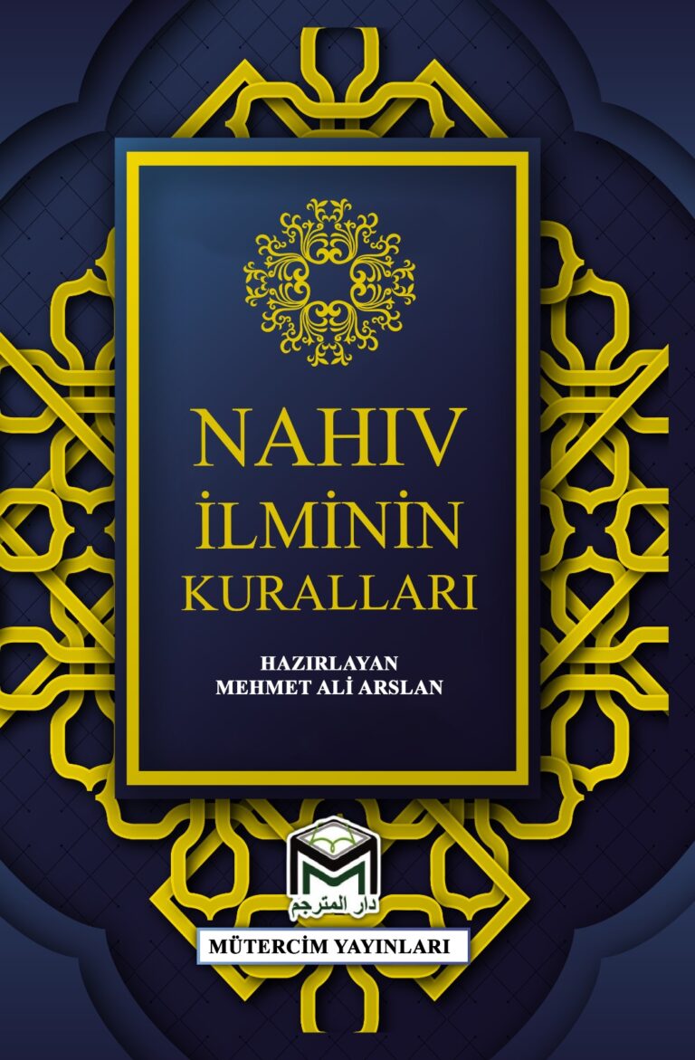 NAHİV İLMİNİN KURALLARI