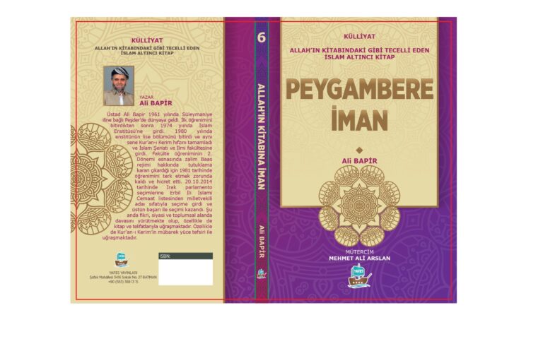 PEYGAMBERE İMAN