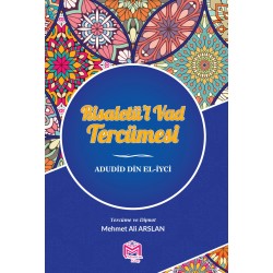 RİSALETÜL VAD TERCÜMESİ