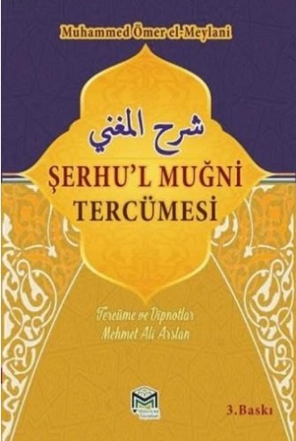 ŞERHÜL MUĞNİ TERCÜMESİ