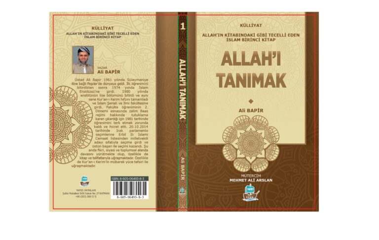 ALLAHI TANIMAK