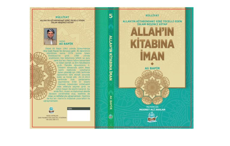 ALLAHIN KİTABINA İMAN