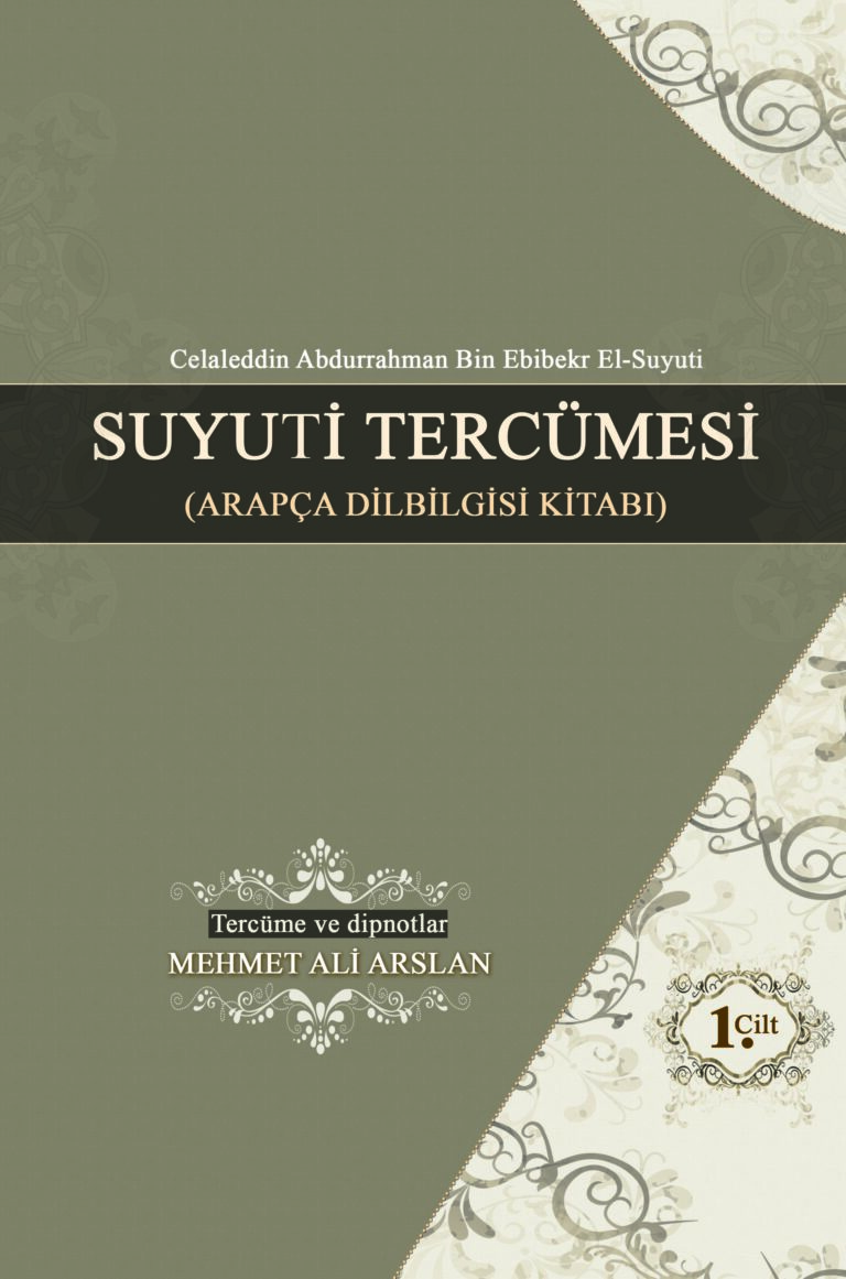 BEHCETÜL MERDİYE TERCÜMESİ